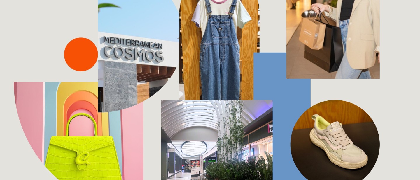 All in one shopping destination: Τα δώρα του Πάσχα που θα τους εντυπωσιάσουν όλους 