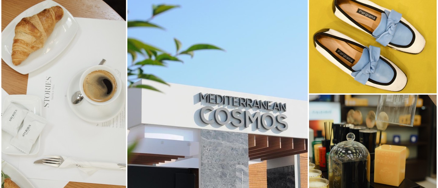 Μια υπέροχη μέρα στο Mediterranean Cosmos: Όλα όσα σας περιμένουν στον one-stop-shop προορισμό 