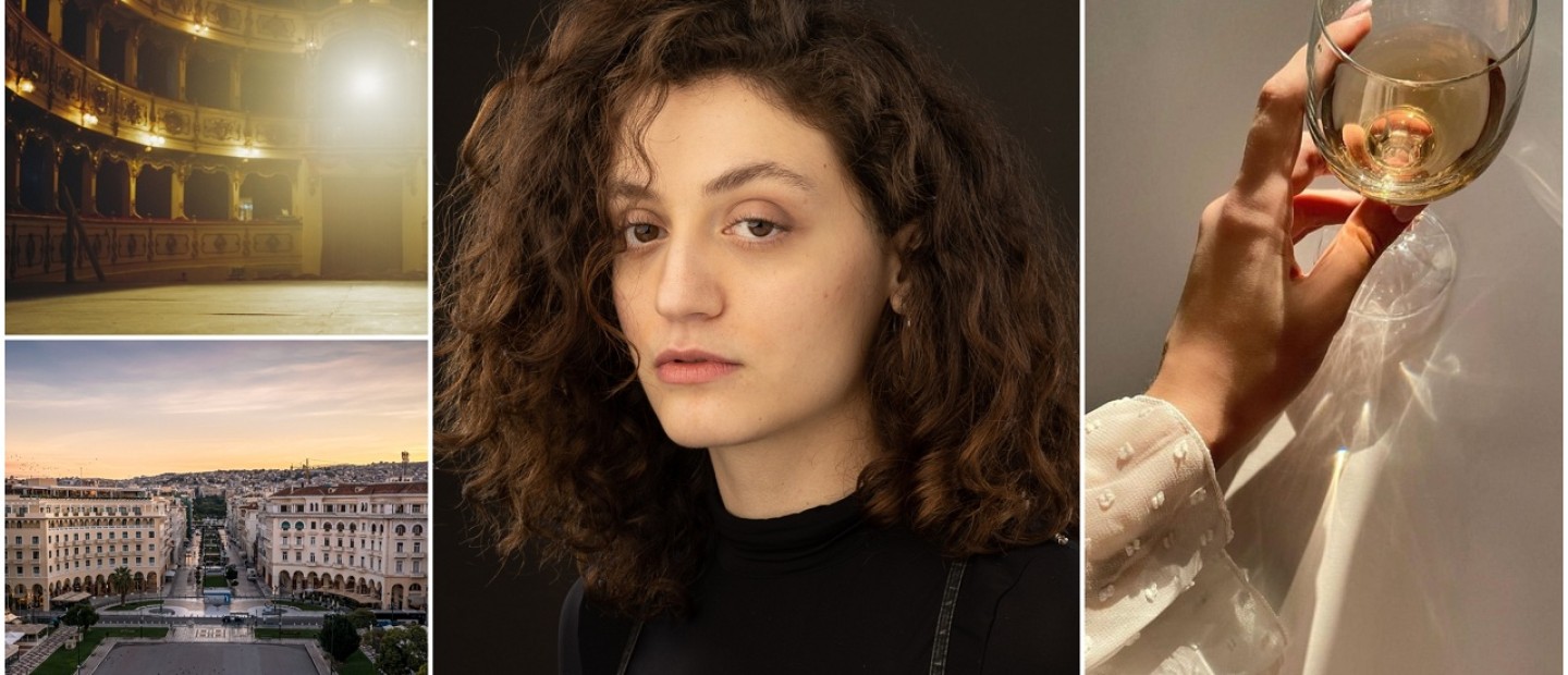 SKG Stories: Η πόλη μέσα από τα μάτια της Έρης Μαριόγλου