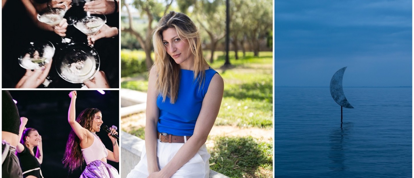 SKG Stories: Η πόλη μέσα από τα μάτια της Ειρήνης Δαμιανίδου