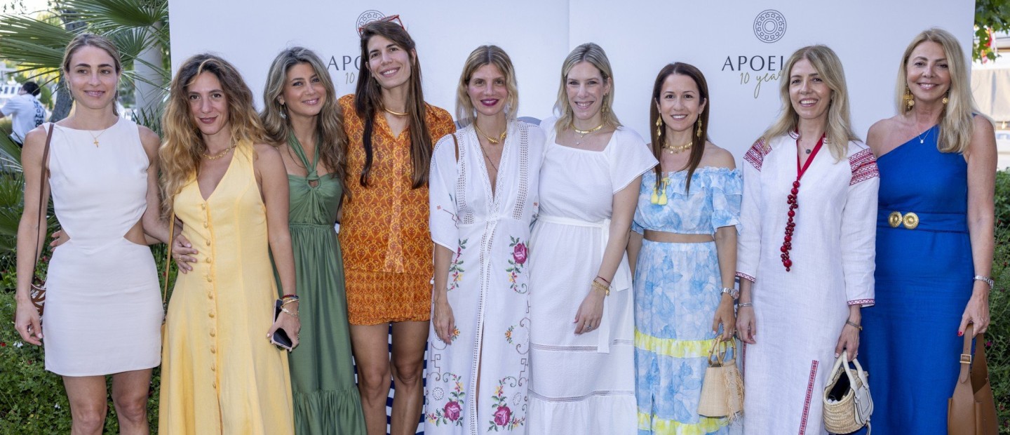 Η APOELLA Boutique γιόρτασε τα 10 χρόνια με ένα μοναδικό Sunset Party στο Sani Resort στη Χαλκιδική 