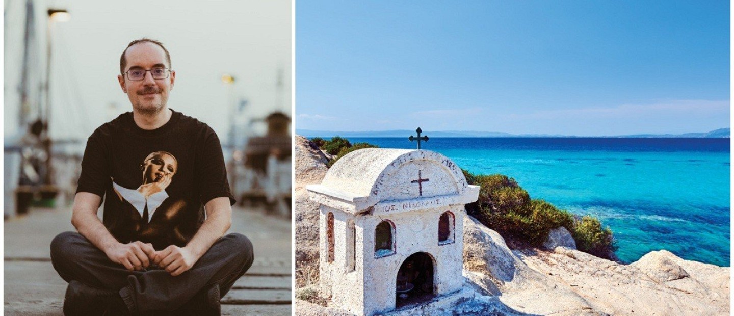 An insider guide to: Δεύτερο πόδι Χαλκιδικής με τον Άρη Δημοκίδη