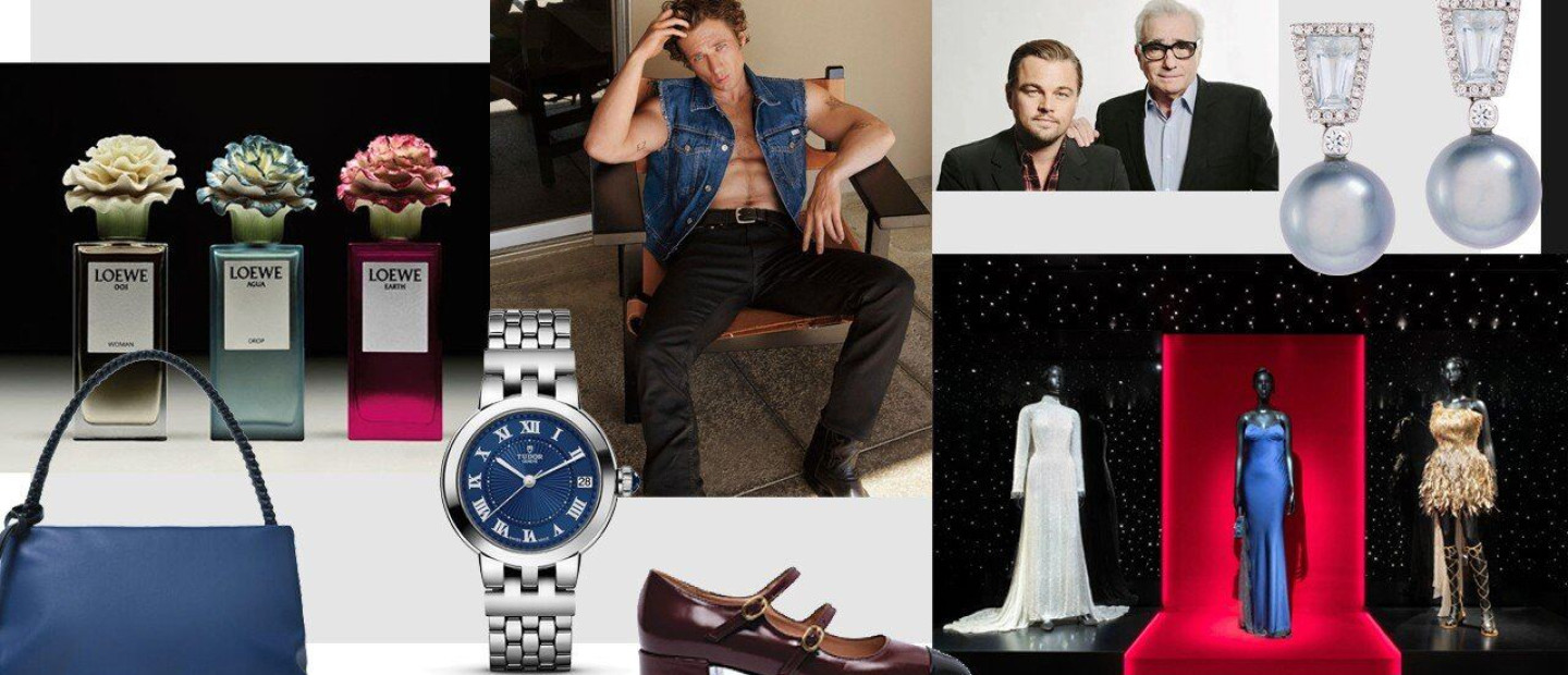 Editors' weekly picks: Οι συντάκτες του GLOW.GR μοιράζονται τις top επιλογές της εβδομάδας