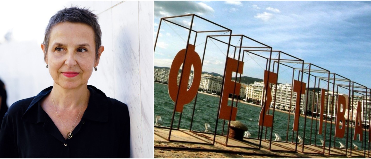 Voices Of The City: Η Γενική Διευθύντρια του Φεστιβάλ Κινηματογράφου Θεσσαλονίκης, Ελίζ Ζαλαντό σε ένα απολαυστικό τετ-α-τετ