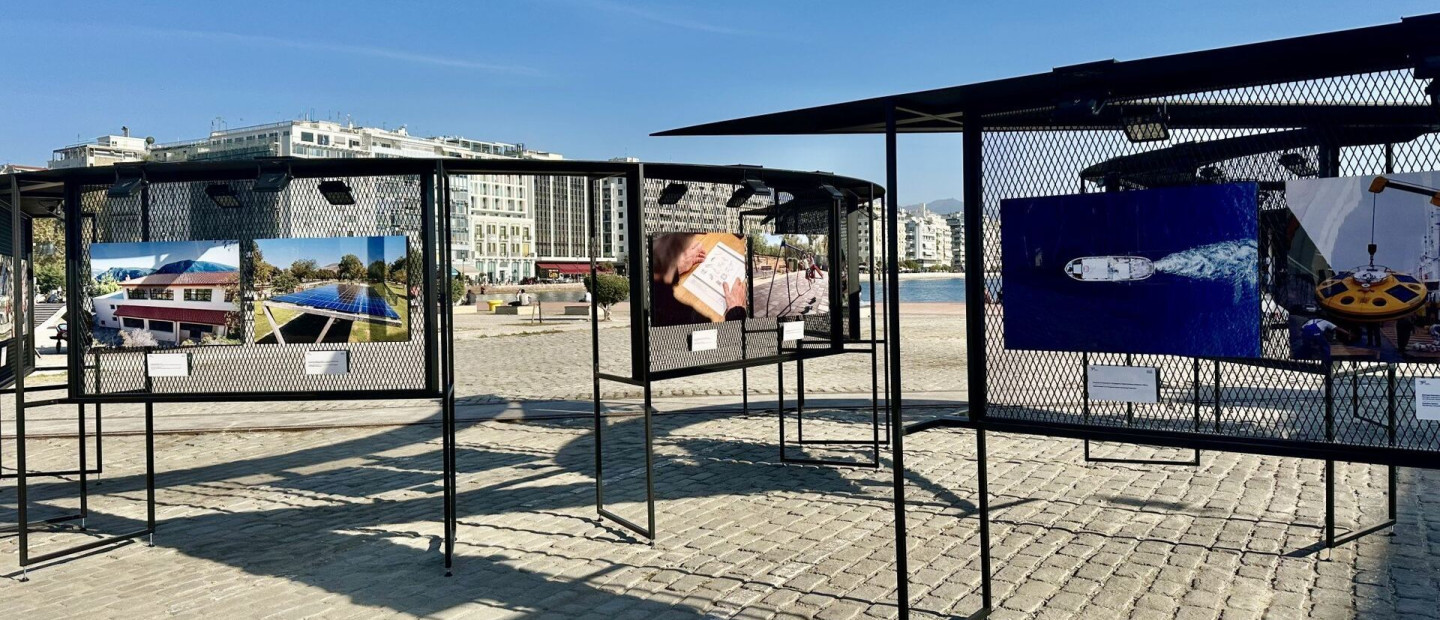 30 χρόνια EEA Grants στην Ελλάδα: Ήμασταν παρόντες στην εκδήλωση που έλαβε χώρα στη Θεσσαλονίκη, στο πλαίσιο του 65ου TiFF