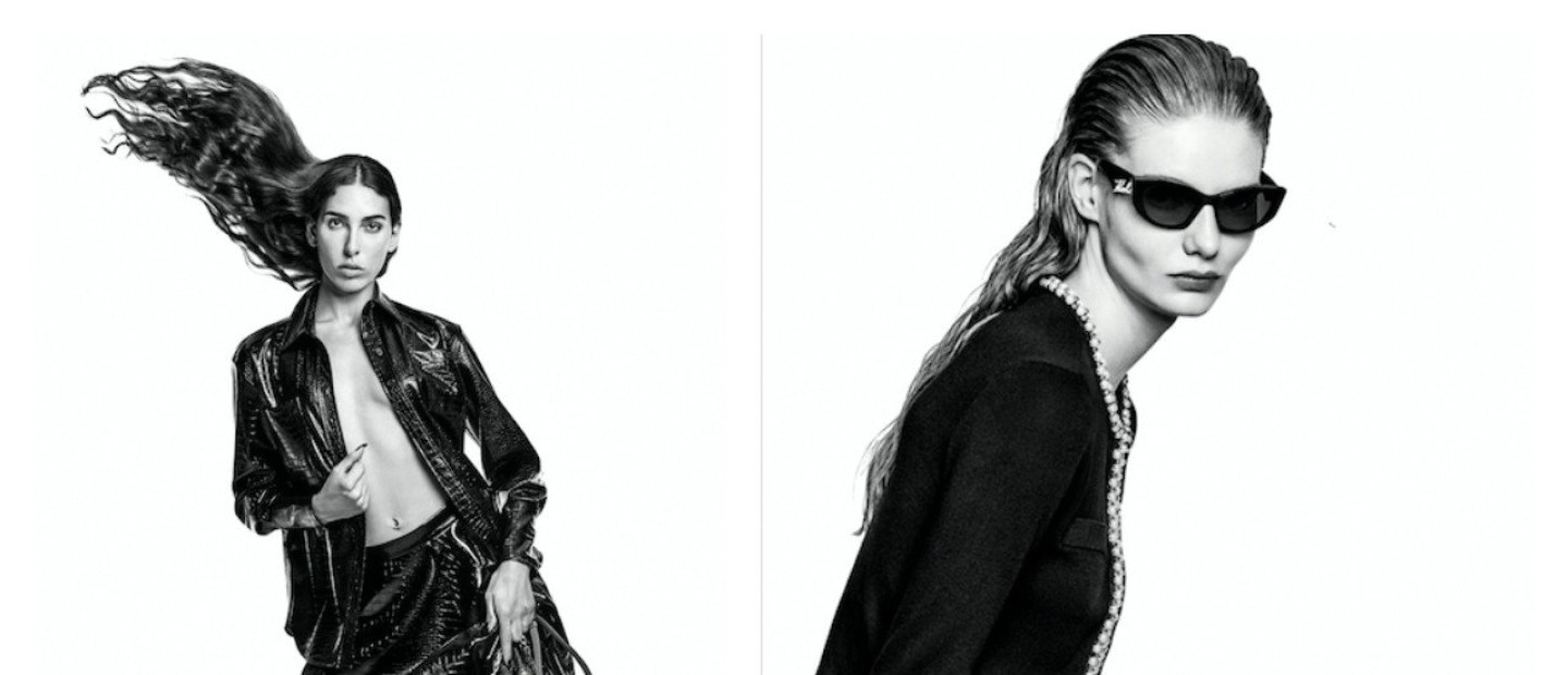 Η νέα Fall/Winter 2024 collection του Karl Lagerfeld αποπνέει Παριζιάνικη φινέτσα και timeless λάμψη