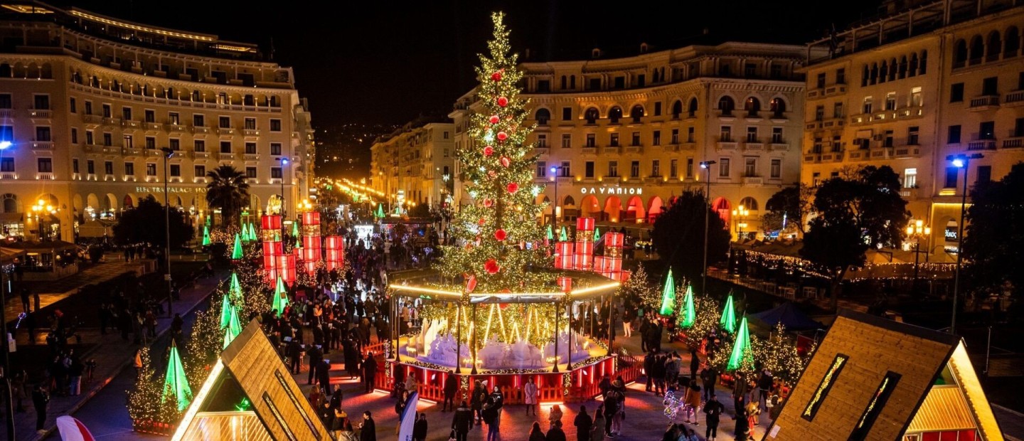 10 events που δίνουν τον εορταστικό παλμό στη Θεσσαλονίκη 