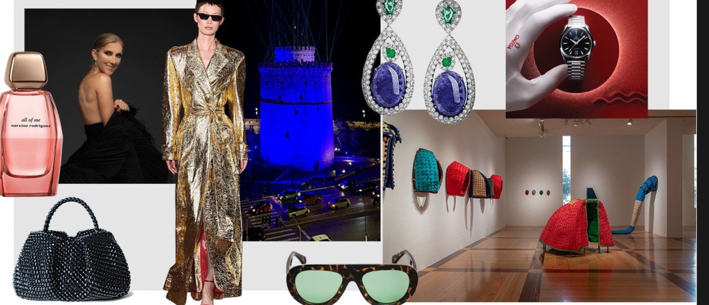 Editors' weekly picks: Οι συντάκτες του GLOW.GR μοιράζονται τις top επιλογές της εβδομάδας