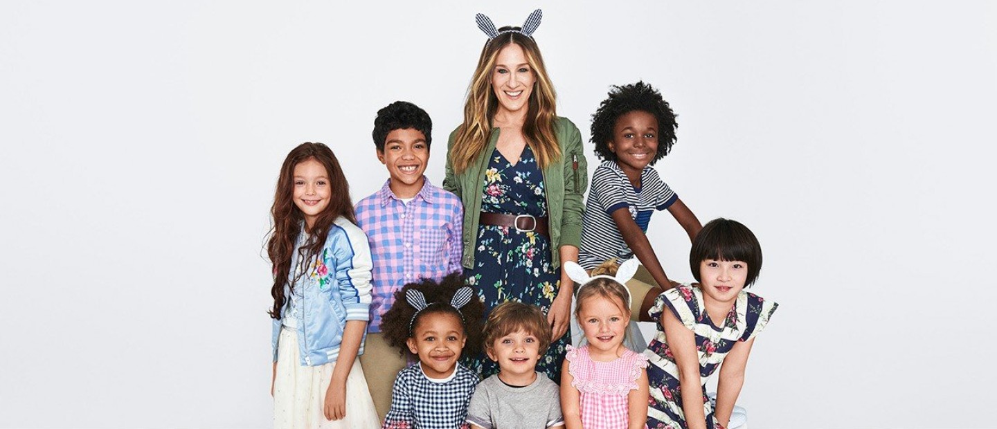 Έρχεται η πρώτη παιδική συλλογή της Sarah Jessica Parker 
