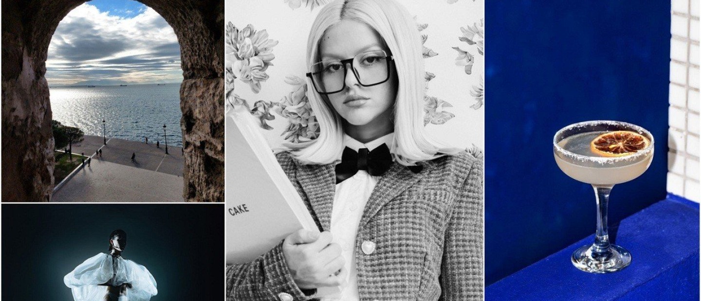 SKG Stories: Η Αρέτα Περιστέρη μάς ξεναγεί στη δική της Θεσσαλονίκη μέσα από 10+1 στάσεις