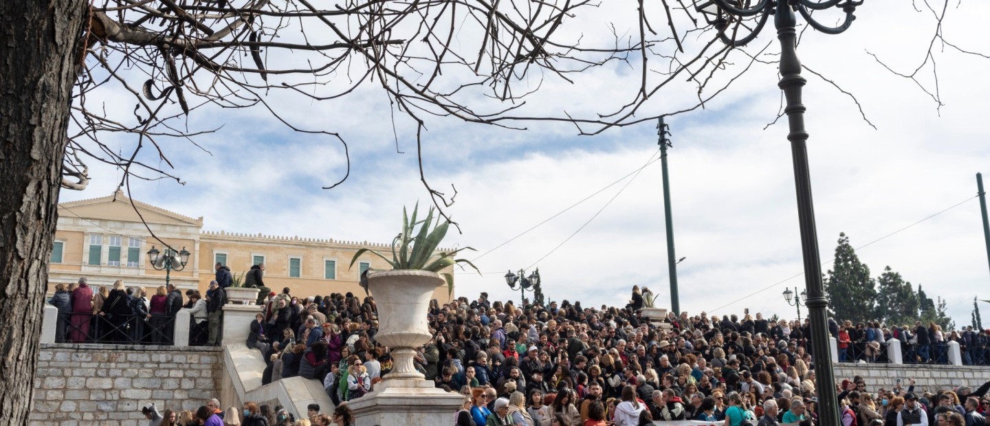 Απεργία 28ης Φεβρουαρίου: Η χώρα μας και ο κόσμος σαν μια «γροθιά» στη μνήμη των θυμάτων των Τεμπών