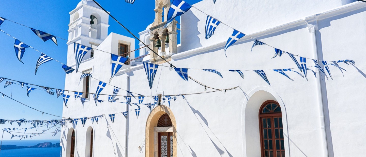 Εσείς γνωρίζετε την πραγματική σημασία και τον συμβολισμό της 25ης Μαρτίου;