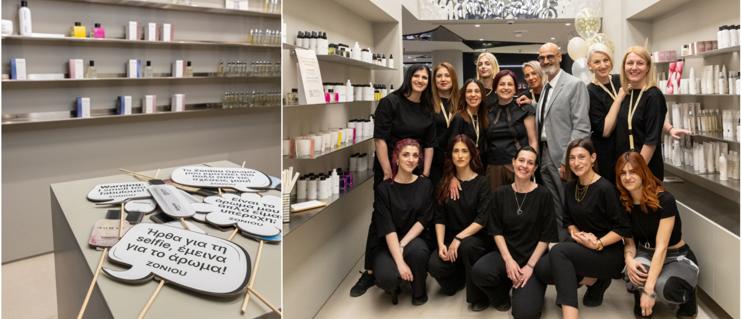 Η Zoniou εγκαινίασε το ανανεωμένο της κατάστημα στο κέντρο της Θεσσαλονίκης με ένα μοναδικό opening party