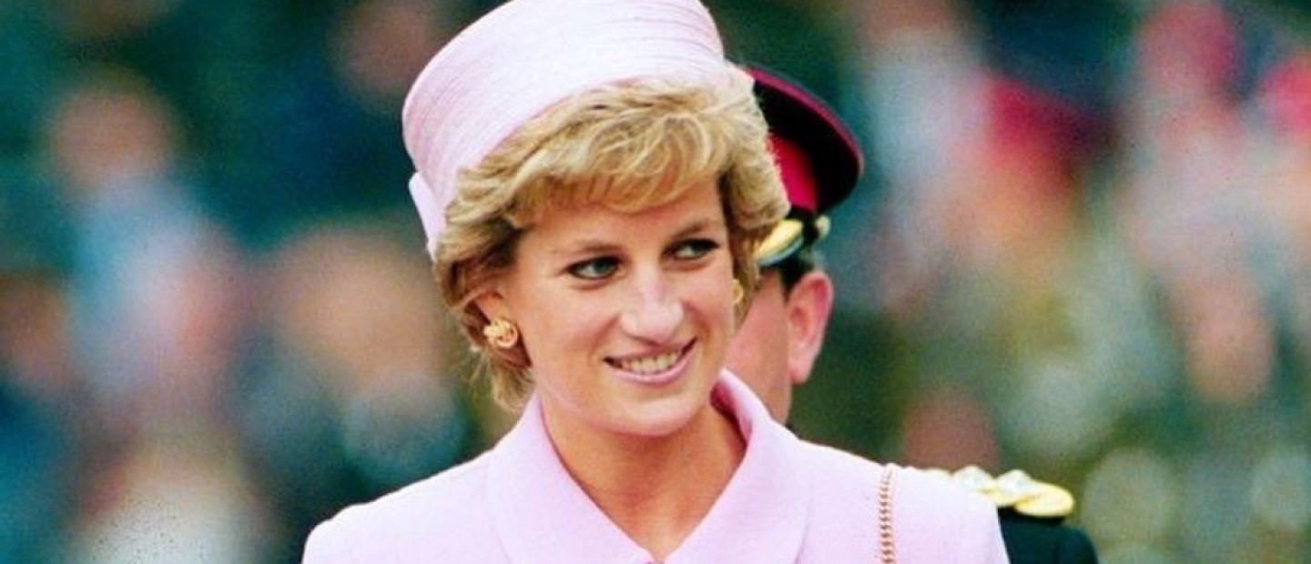 Σήμερα η μεγαλύτερη δημοπρασία με εμβληματικά items από την ντουλάπα της Πριγκίπισσας Diana