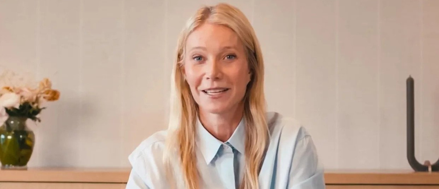 Η Gwyneth Paltrow είναι η προσωρινή εκπρόσωπος της Astronomer 
