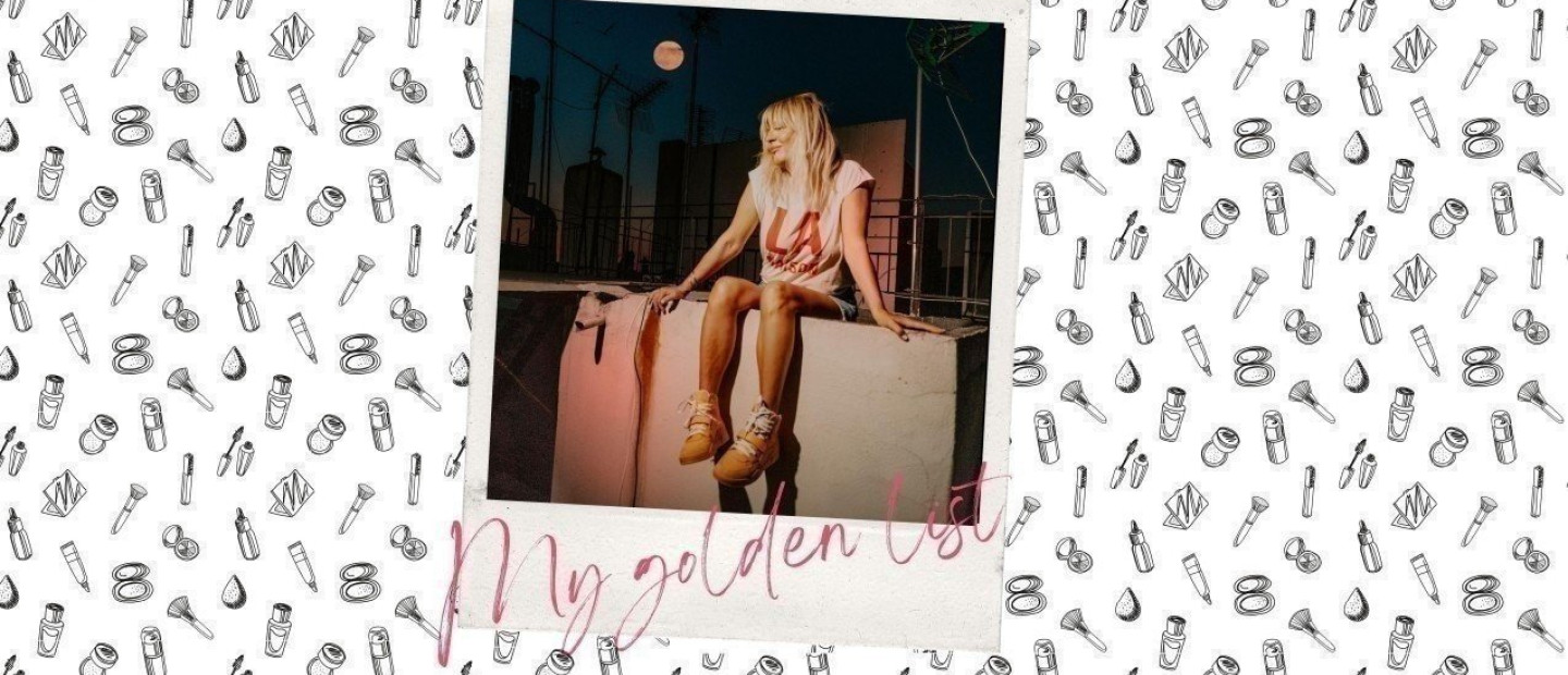 My ﻿Life Rules﻿: Μικρά μυστικά, μεγάλες απολαύσεις για μια ευτυχισμένη καθημερινότητα