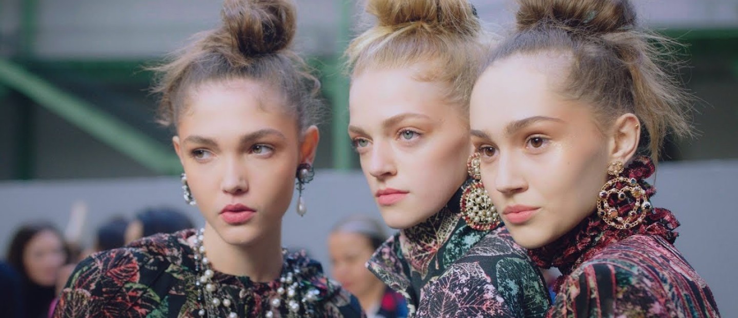 Τα αξεσουάρ της Chanel που θα φορεθούν την ερχόμενη σεζόν 