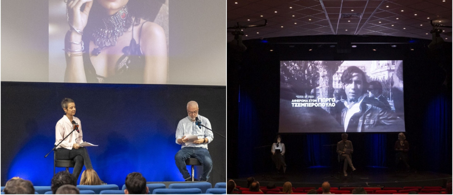 66ο Φεστιβάλ Κινηματογράφου Θεσσαλονίκης: Παρακολουθήσαμε τη συνέντευξη Τύπου για την παρουσίαση του προγράμματος κι αυτά είναι τα highlights της φετινής διοργάνωσης