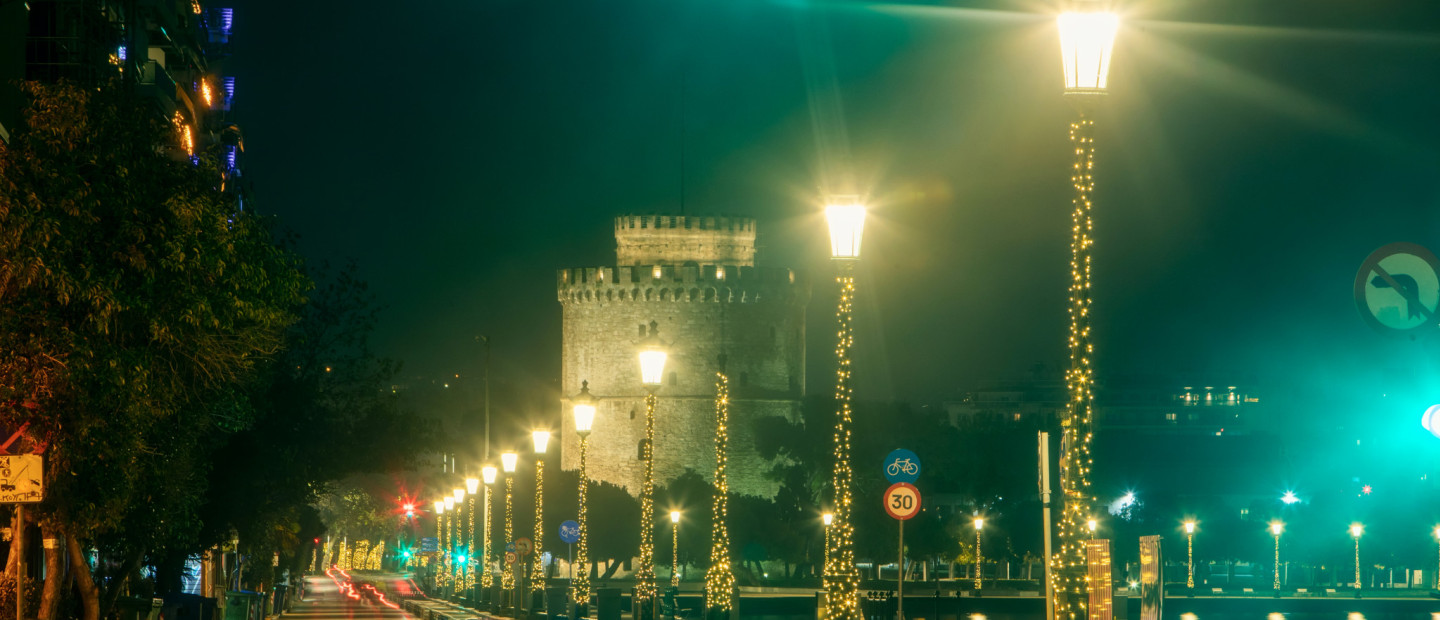 Τα μεγάλα θεάματα που θα απολαύσουμε τον Δεκέμβριο στη Θεσσαλονίκη