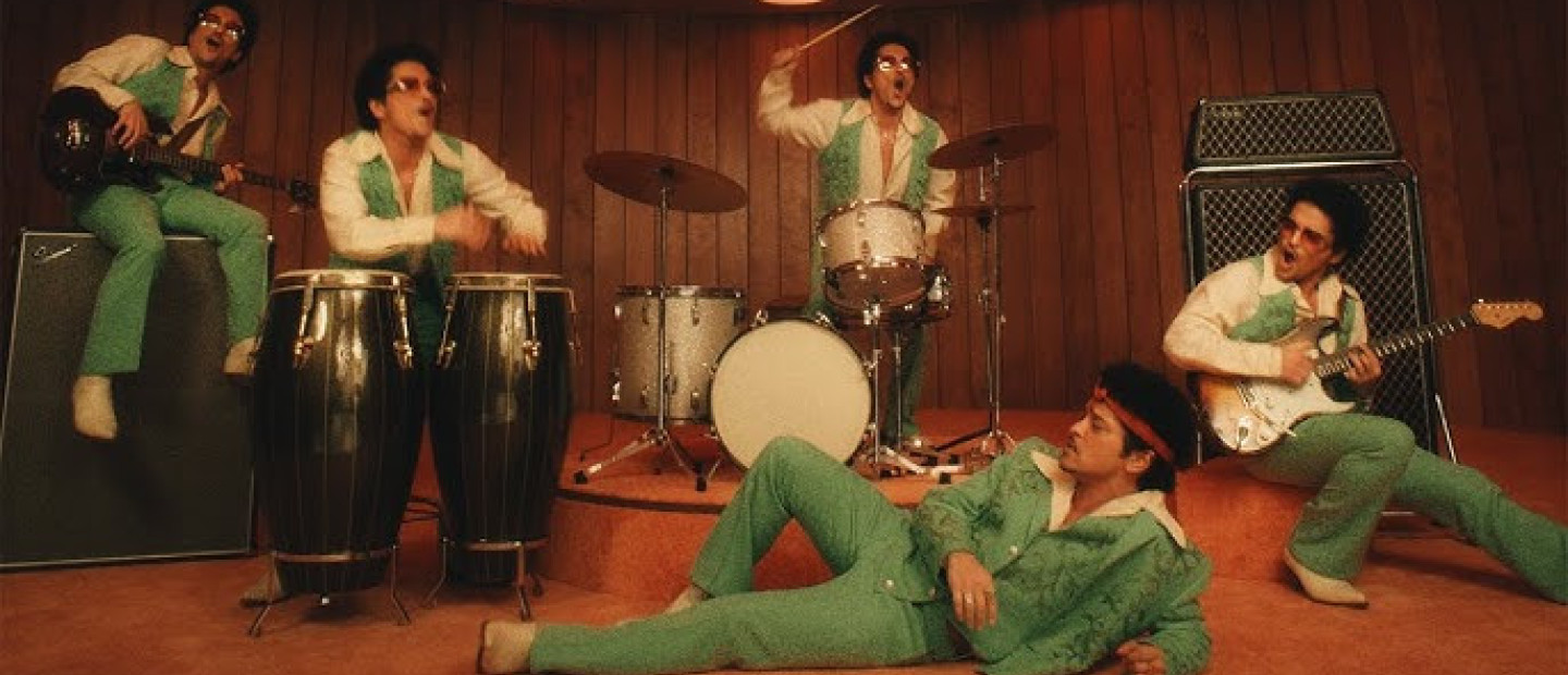 Ο Bruno Mars κυκλοφόρησε το νέο του τραγούδι 'I Just Might'