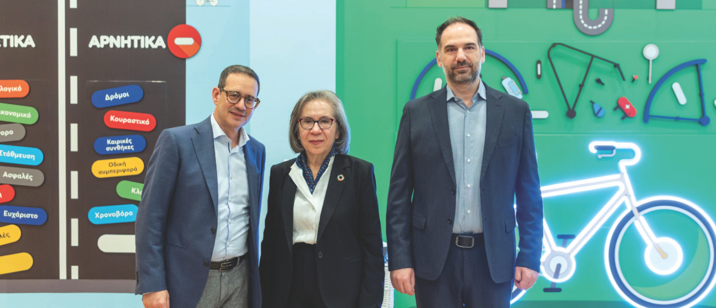 Μαθαίνοντας τα πάντα γύρω από μια σύμπραξη με αντίκτυπο στην οδική ασφάλεια