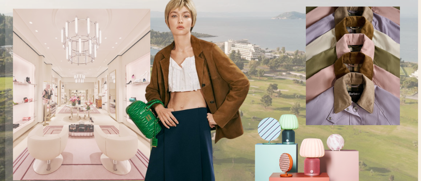 Out of Office: Η συντακτική ομάδα του GLOW.GR μοιράζεται τις κορυφαίες επιλογές της εβδομάδας