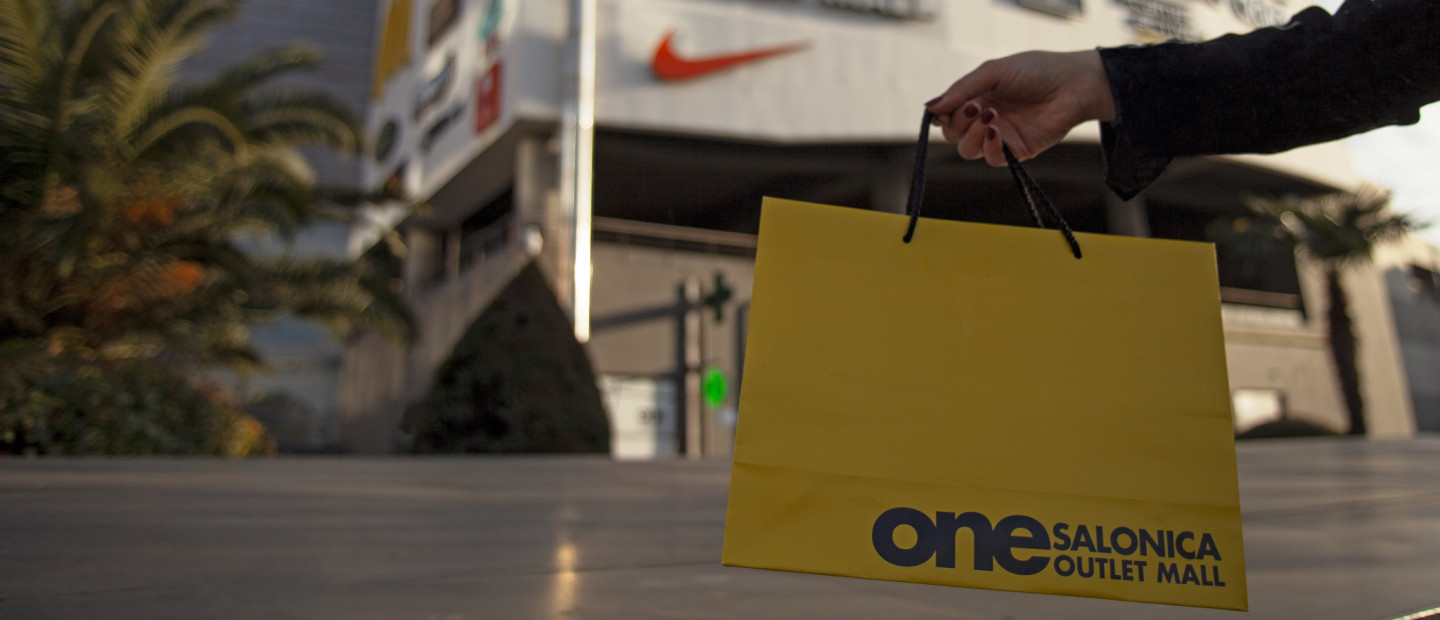 11 χρόνια One Salonica: Όταν το shopping αποκτά πραγματικό νόημα