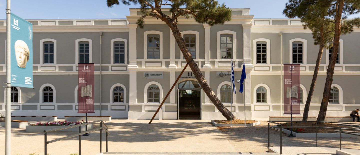 Το νέο μουσείο «Θεσσαλονικέων Μητρόπολις» δίνει μόνιμη στέγη στα ευρήματα των ανασκαφών του μετρό