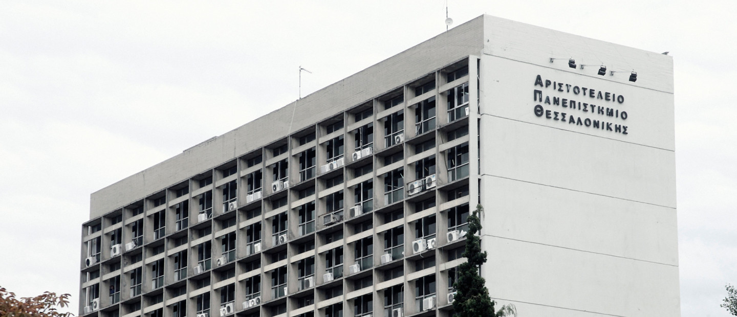 Η Θεσσαλονίκη έγινε το επίκεντρο της καινοτομίας και της νέας εποχής γνώσης μέσα από το Aristotle Innovation Forum 2026