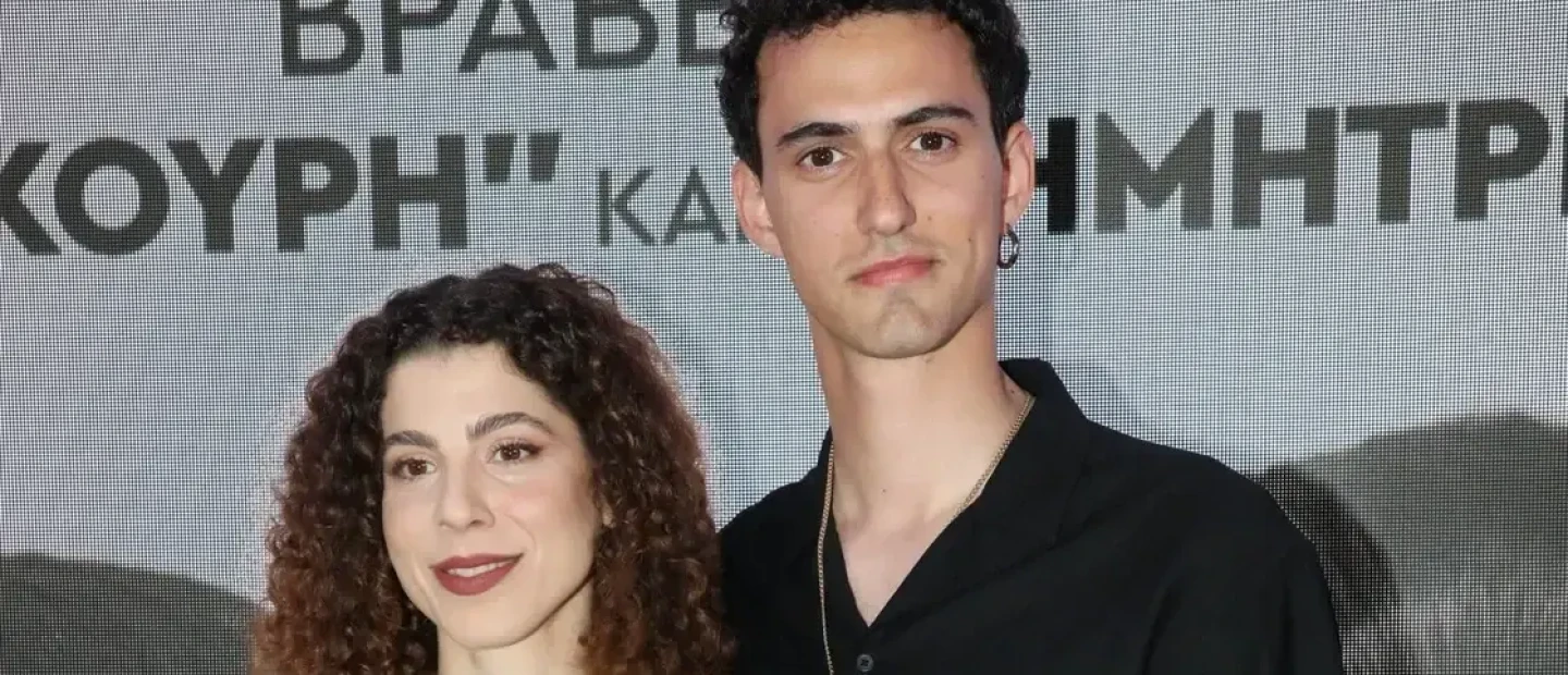 Ποιοι είναι οι δύο νέοι ηθοποιοί που τιμήθηκαν με τα βραβεία «Μελίνα Μερκούρη» και «Δημήτρης Χορν»;