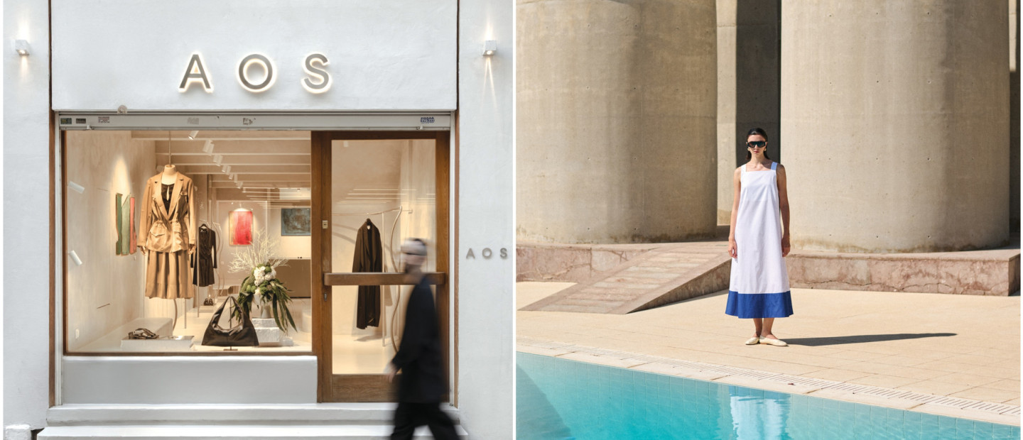 Timeless Style: Το AOS φέρνει στη Θεσσαλονίκη τη δική του εκδοχή σύγχρονου μινιμαλισμού