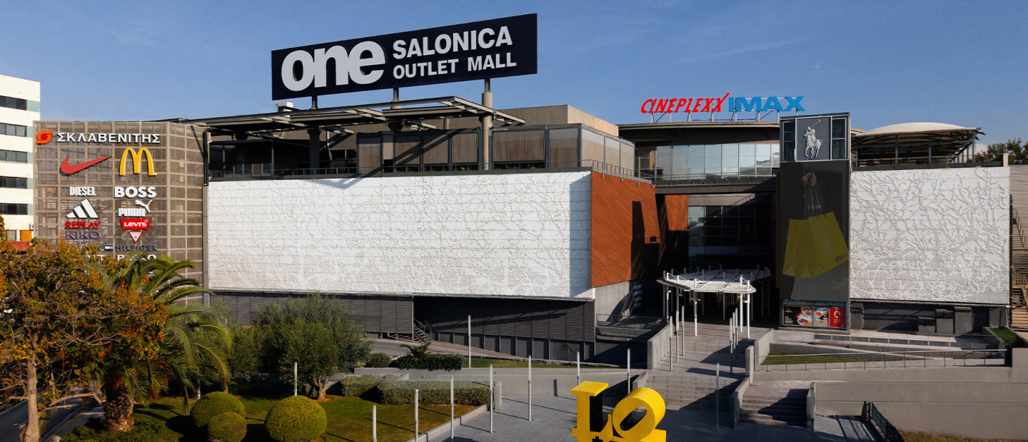 Outlet Prices Melt Down: Οι Summer Extra Sales ξεκίνησαν στο ONE Salonica