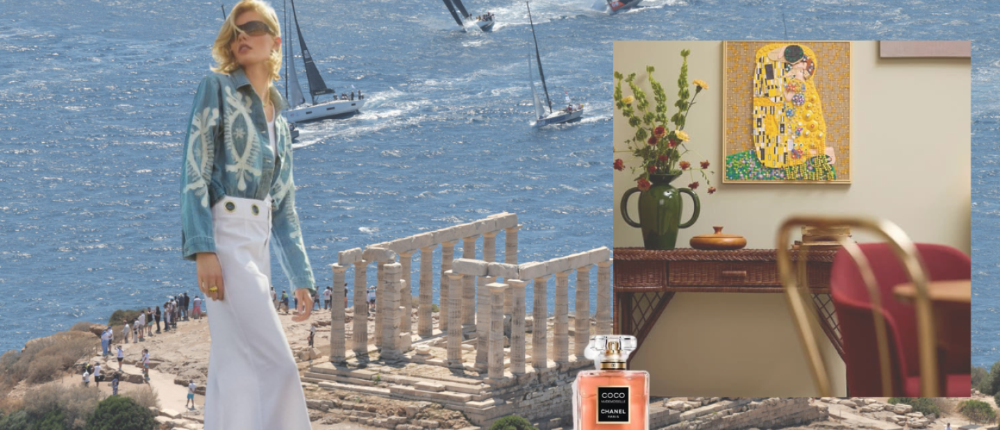 Out of Office: Η συντακτική ομάδα του GLOW.GR μοιράζεται τις κορυφαίες επιλογές της εβδομάδας