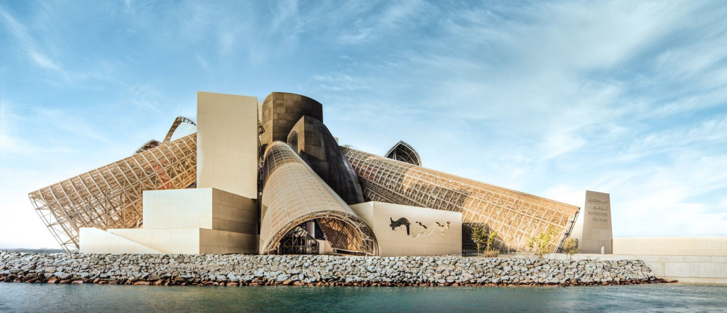 Το Guggenheim Abu Dhabi του σπουδαίου αρχιτέκτονα Frank Gehry ανοίγει κι επίσημα τις πόρτες του