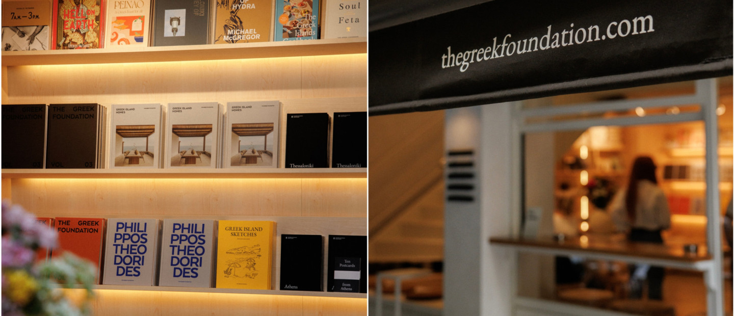 Το The Greek Foundation απέκτησε το δικό του Café + Shop στη Θεσσαλονίκη - and we loved it