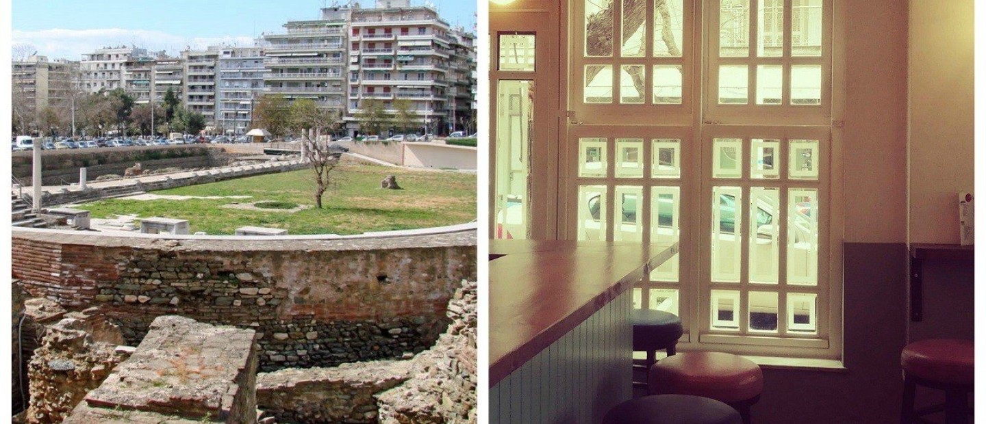 Βόλτα στην πόλη: γνωρίστε την ανερχόμενη γειτονιά της Ρωμαϊκής Αγοράς