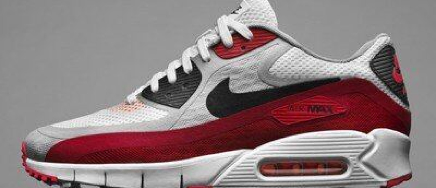 Air Max Breath