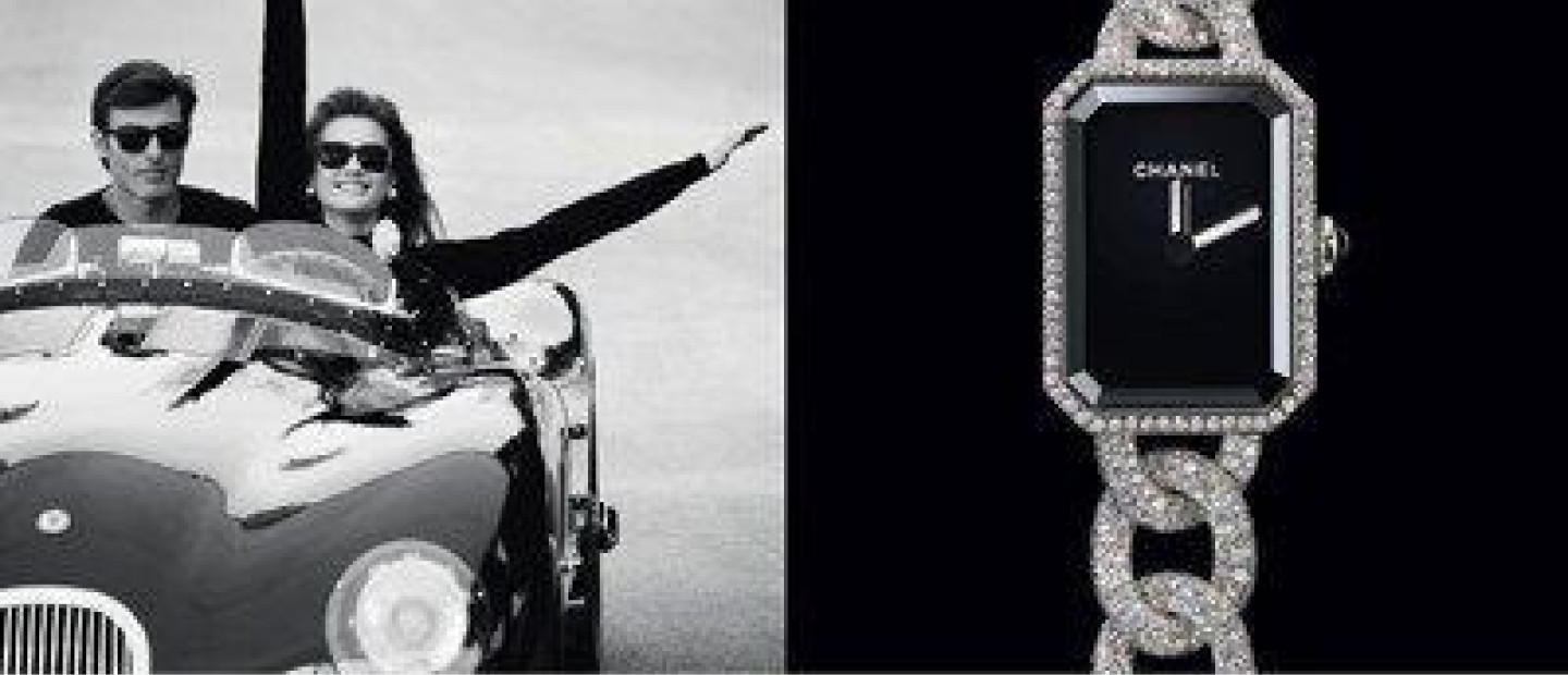Baselworld 2015