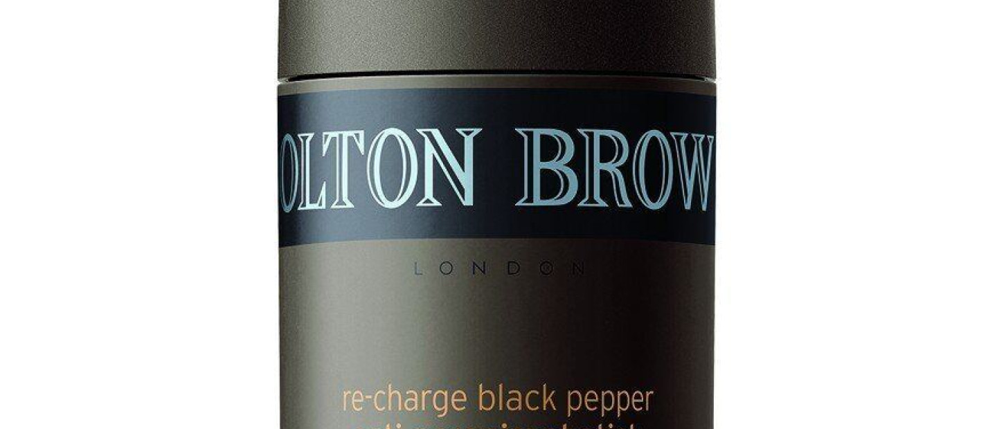 Black pepper