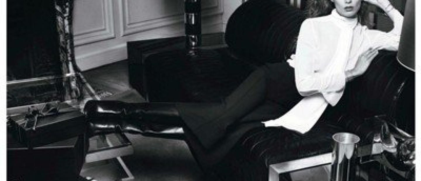 Daria Werbowy