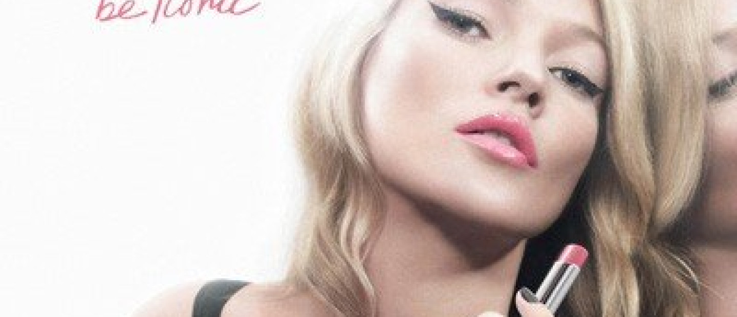 Dior Addict