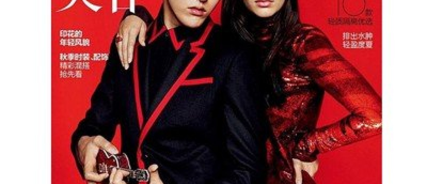 Kendall Jenner x Kris Wu