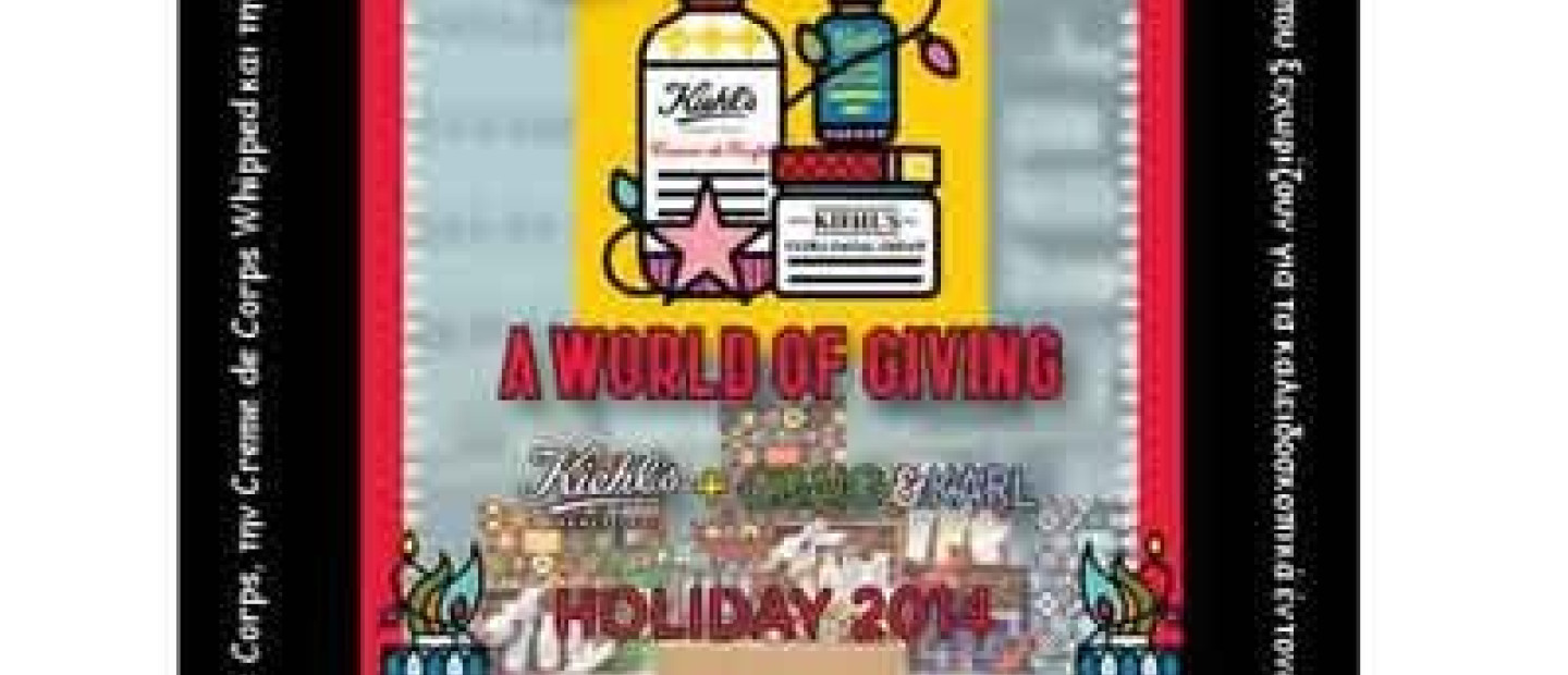 Kiehl’s x Craig & Karl