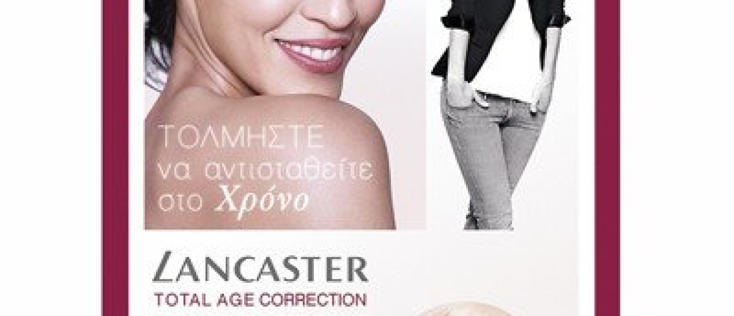 Lancaster