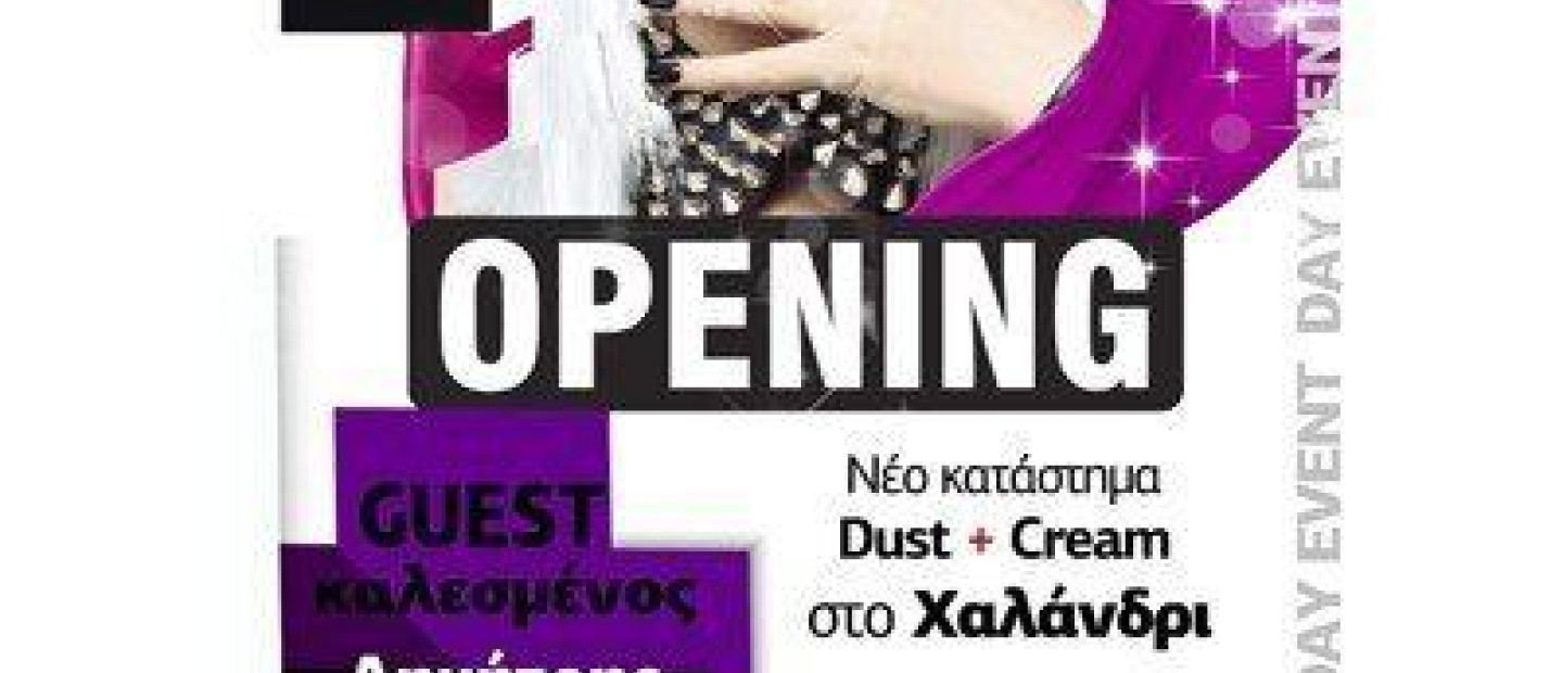 Opening party