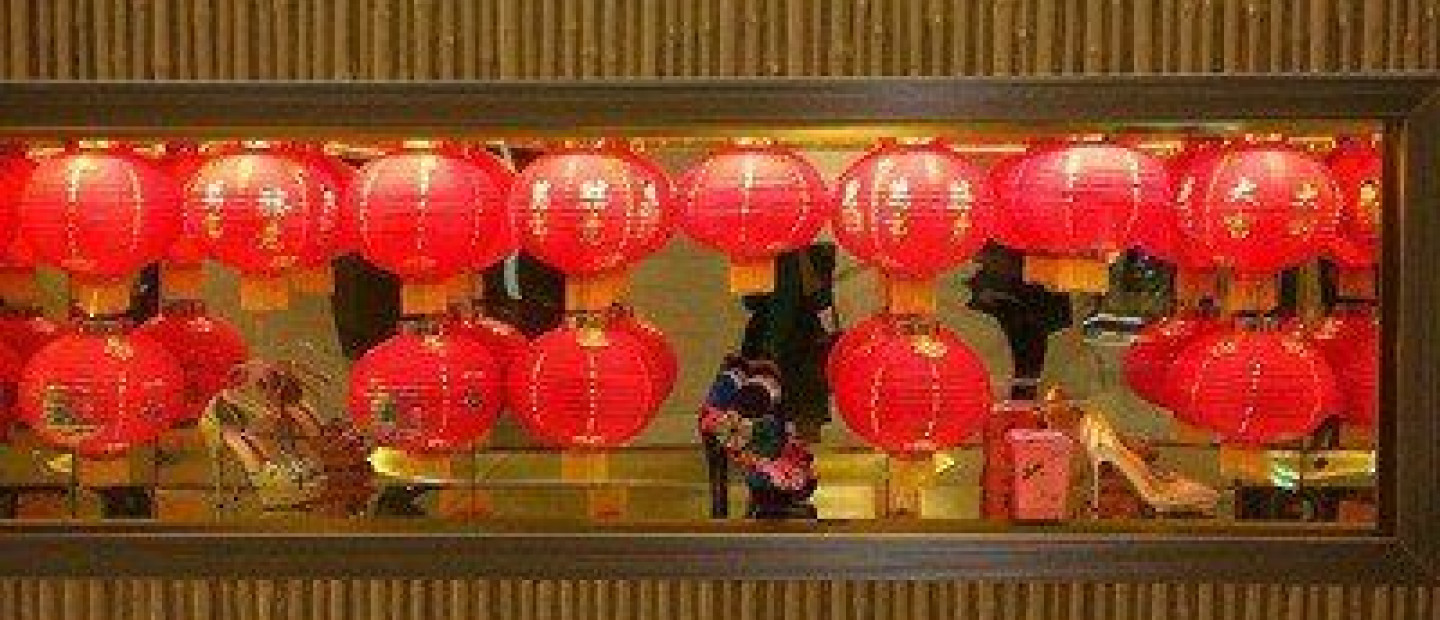 Shanghai Express