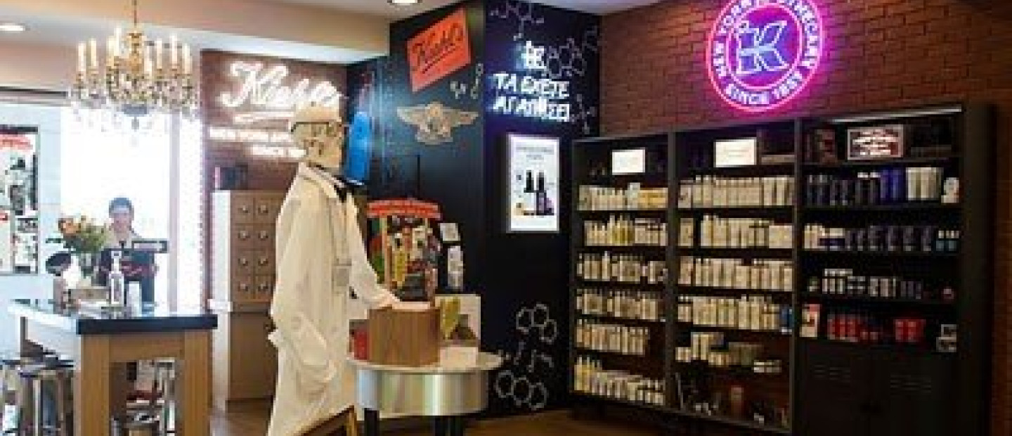 Shop-in-shop