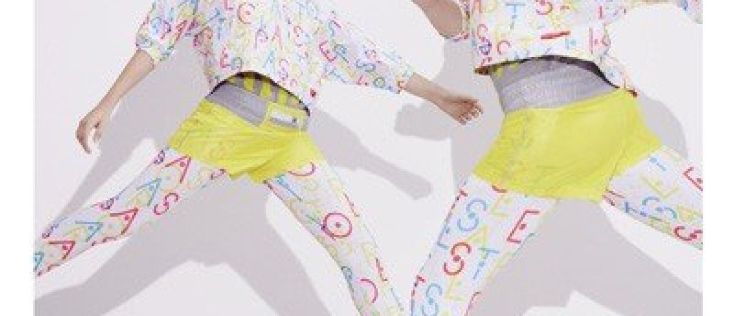 StellaSport
