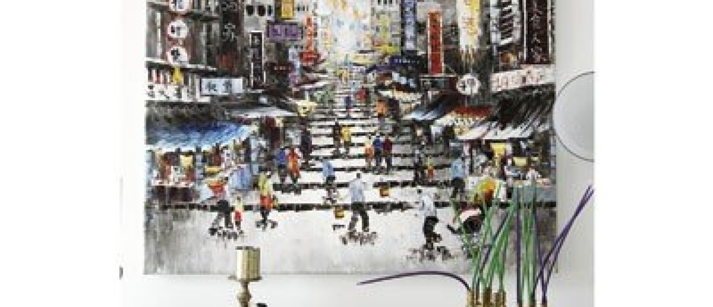 Sweet Harmony