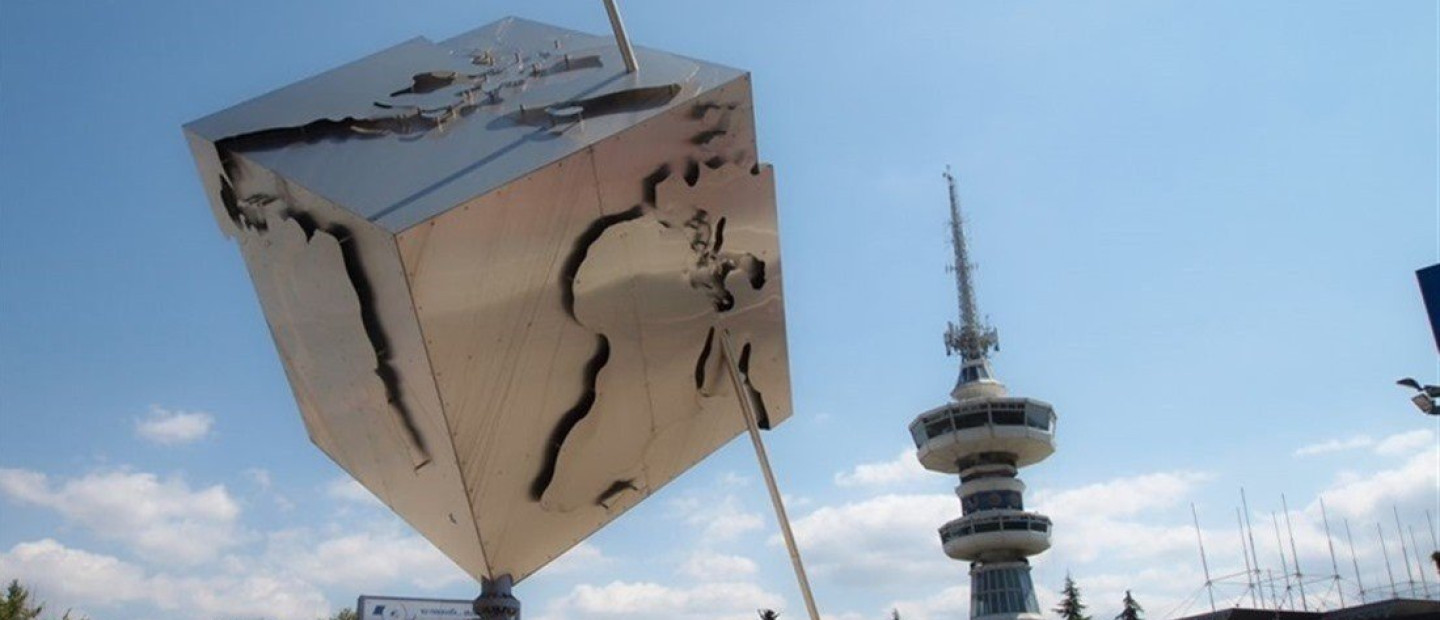 Η ατζέντα της εβδομάδας: 3-9 Σεπτεμβρίου